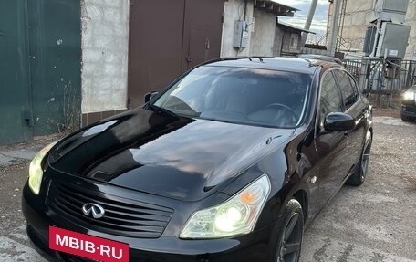 Infiniti G, 2007 год, 1 200 000 рублей, 3 фотография