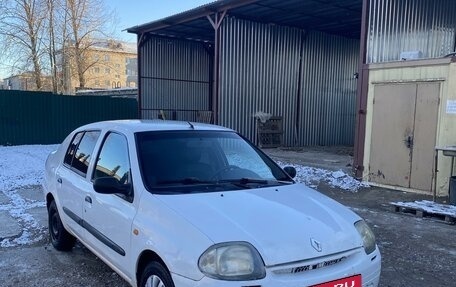 Renault Clio III, 2000 год, 134 999 рублей, 4 фотография