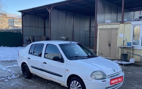 Renault Clio III, 2000 год, 134 999 рублей, 11 фотография