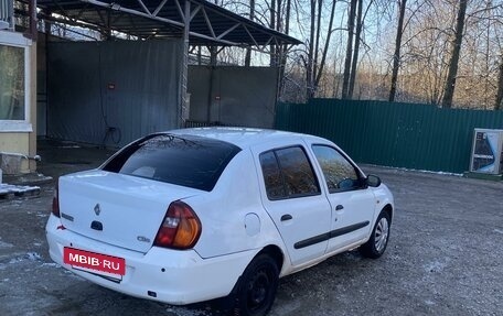 Renault Clio III, 2000 год, 134 999 рублей, 16 фотография