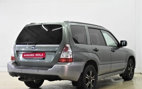 Subaru Forester, 2007 год, 910 000 рублей, 4 фотография