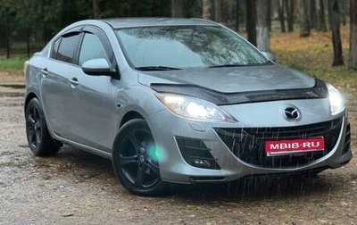 Mazda 3, 2010 год, 820 000 рублей, 1 фотография