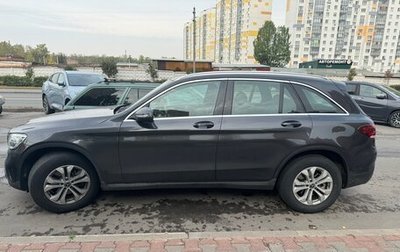 Mercedes-Benz GLC, 2020 год, 5 300 000 рублей, 1 фотография