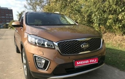 KIA Sorento III Prime рестайлинг, 2016 год, 2 900 000 рублей, 1 фотография