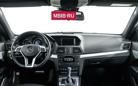 Mercedes-Benz E-Класс, 2013 год, 1 549 000 рублей, 13 фотография