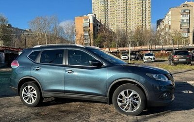 Nissan X-Trail, 2015 год, 1 820 000 рублей, 1 фотография