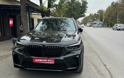 BMW X5, 2019 год, 8 350 000 рублей, 1 фотография