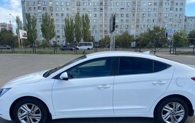 Hyundai Elantra VI рестайлинг, 2019 год, 1 750 000 рублей, 1 фотография