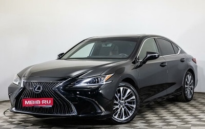 Lexus ES VII, 2019 год, 3 900 000 рублей, 1 фотография