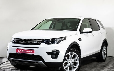 Land Rover Discovery Sport I рестайлинг, 2016 год, 2 409 000 рублей, 1 фотография