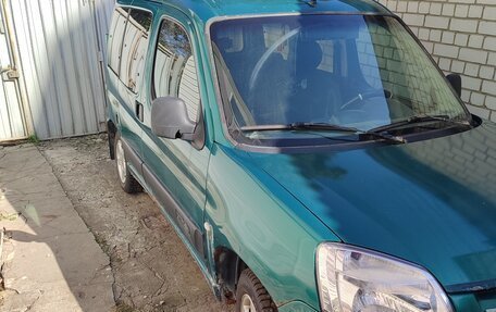 Citroen Berlingo II рестайлинг, 2005 год, 255 000 рублей, 3 фотография