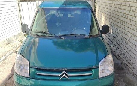 Citroen Berlingo II рестайлинг, 2005 год, 255 000 рублей, 4 фотография