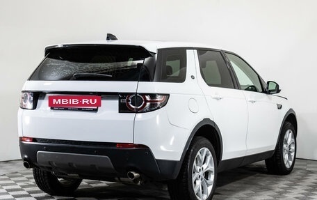 Land Rover Discovery Sport I рестайлинг, 2016 год, 2 409 000 рублей, 5 фотография