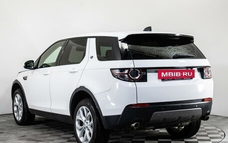 Land Rover Discovery Sport I рестайлинг, 2016 год, 2 409 000 рублей, 7 фотография