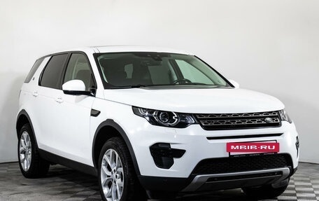 Land Rover Discovery Sport I рестайлинг, 2016 год, 2 409 000 рублей, 3 фотография