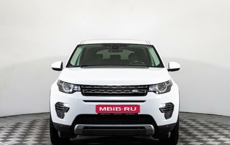 Land Rover Discovery Sport I рестайлинг, 2016 год, 2 409 000 рублей, 2 фотография