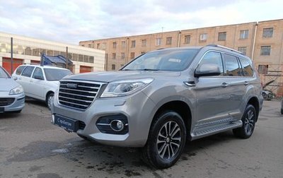 Haval H9 I рестайлинг, 2021 год, 2 850 000 рублей, 1 фотография