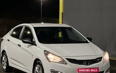 Hyundai Solaris II рестайлинг, 2014 год, 1 205 000 рублей, 1 фотография