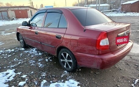 Hyundai Accent II, 2005 год, 450 000 рублей, 13 фотография