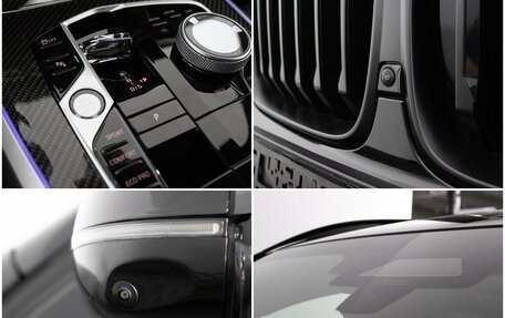 BMW X5, 2023 год, 14 500 000 рублей, 27 фотография