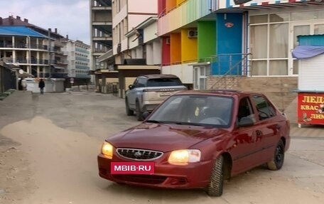 Hyundai Accent II, 2004 год, 300 000 рублей, 12 фотография