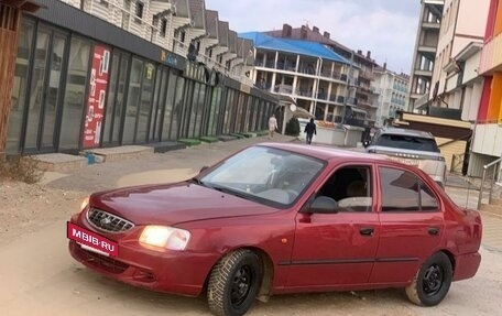 Hyundai Accent II, 2004 год, 300 000 рублей, 20 фотография