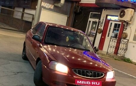 Hyundai Accent II, 2004 год, 300 000 рублей, 17 фотография