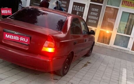 Hyundai Accent II, 2004 год, 300 000 рублей, 16 фотография