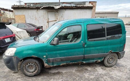 Citroen Berlingo II рестайлинг, 2004 год, 120 000 рублей, 2 фотография