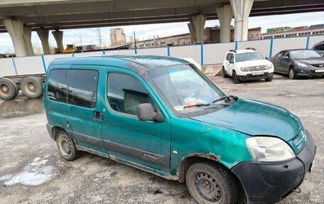 Citroen Berlingo II рестайлинг, 2004 год, 120 000 рублей, 4 фотография