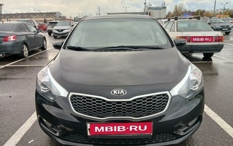 KIA Cerato III, 2015 год, 1 450 000 рублей, 2 фотография