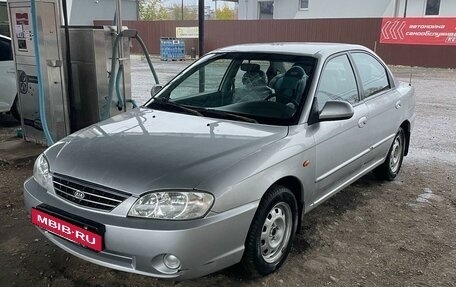 KIA Spectra II (LD), 2006 год, 450 000 рублей, 2 фотография