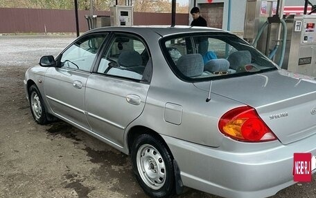 KIA Spectra II (LD), 2006 год, 450 000 рублей, 6 фотография