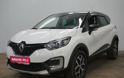 Renault Kaptur I рестайлинг, 2019 год, 1 355 000 рублей, 1 фотография