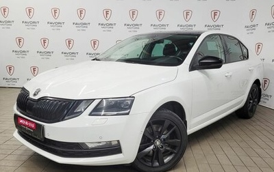 Skoda Octavia, 2019 год, 2 399 000 рублей, 1 фотография