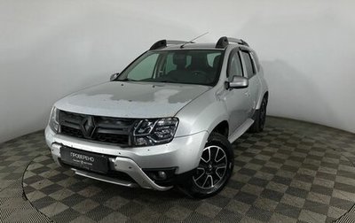 Renault Duster I рестайлинг, 2016 год, 1 099 000 рублей, 1 фотография