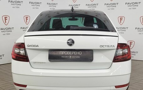 Skoda Octavia, 2019 год, 2 399 000 рублей, 3 фотография