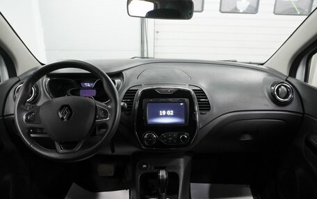 Renault Kaptur I рестайлинг, 2019 год, 1 355 000 рублей, 10 фотография