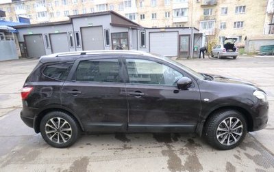 Nissan Qashqai+2 I, 2013 год, 1 500 000 рублей, 1 фотография