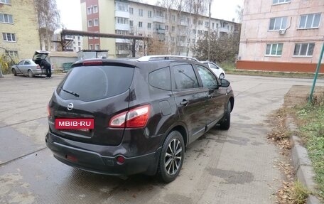 Nissan Qashqai+2 I, 2013 год, 1 500 000 рублей, 2 фотография