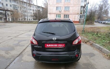 Nissan Qashqai+2 I, 2013 год, 1 500 000 рублей, 14 фотография