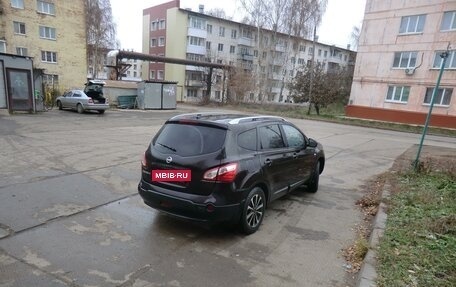 Nissan Qashqai+2 I, 2013 год, 1 500 000 рублей, 12 фотография