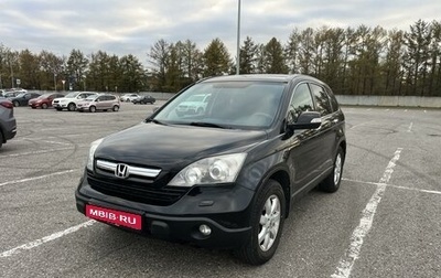 Honda CR-V III рестайлинг, 2008 год, 1 180 000 рублей, 1 фотография