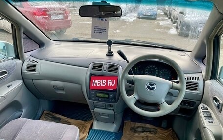 Mazda Premacy III, 2000 год, 439 000 рублей, 9 фотография