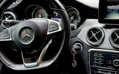 Mercedes-Benz CLA, 2014 год, 2 700 000 рублей, 1 фотография