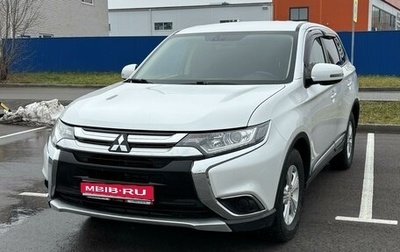 Mitsubishi Outlander III рестайлинг 3, 2018 год, 2 400 000 рублей, 1 фотография