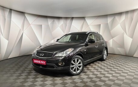 Infiniti QX50 I рестайлинг, 2015 год, 2 470 000 рублей, 1 фотография