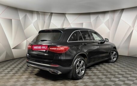 Mercedes-Benz GLC, 2017 год, 3 593 000 рублей, 2 фотография