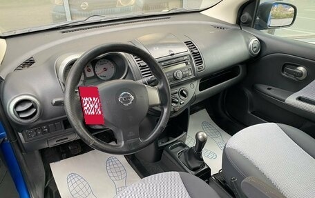 Nissan Note II рестайлинг, 2008 год, 469 000 рублей, 7 фотография