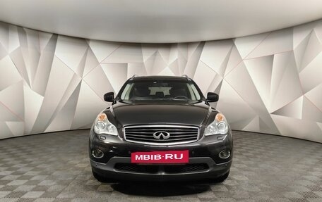 Infiniti QX50 I рестайлинг, 2015 год, 2 470 000 рублей, 6 фотография